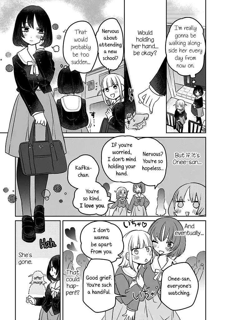 Ane ni Naritai Ane VS Yuri ni Naritai Imouto Vol. 1 Ch. 4 第2页