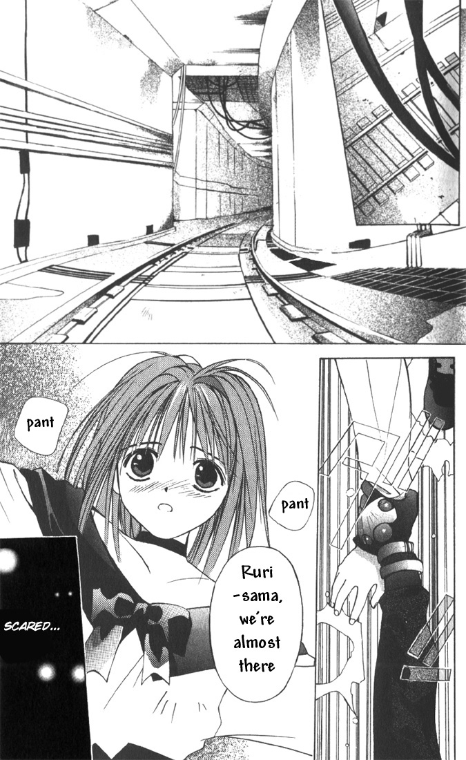 Tokyo Underground Rose-Colored School Life 第13页