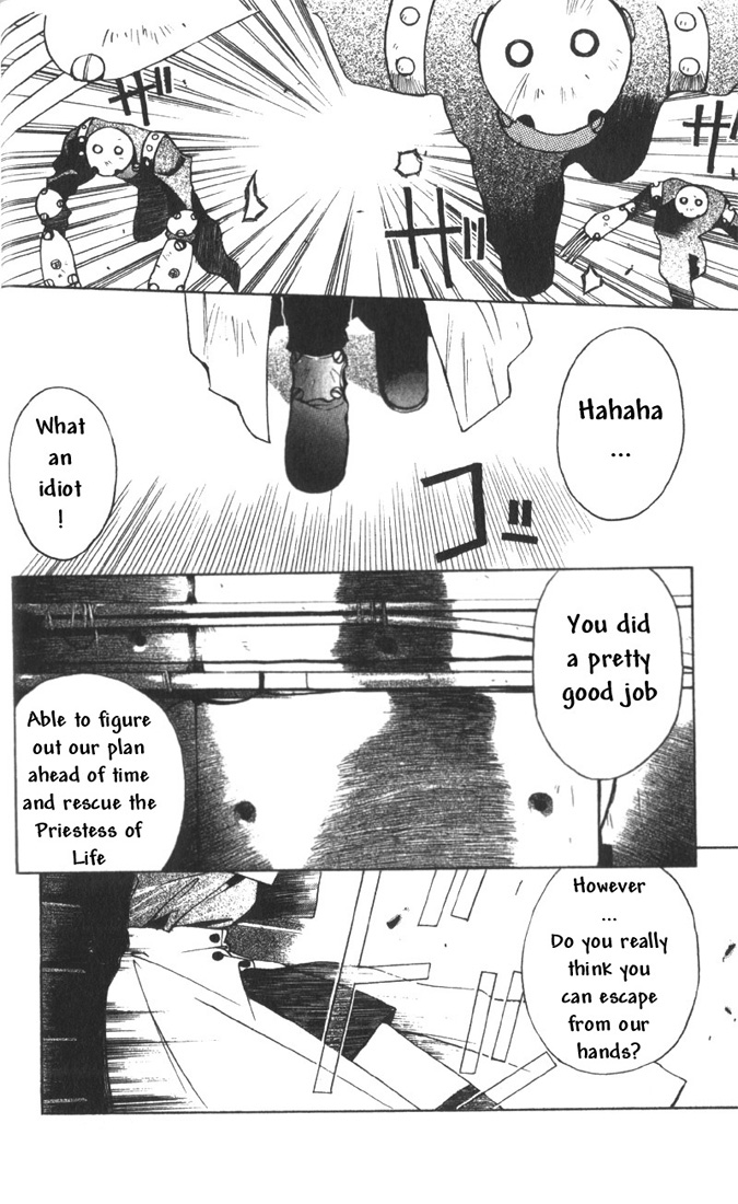 Tokyo Underground Rose-Colored School Life 第14页