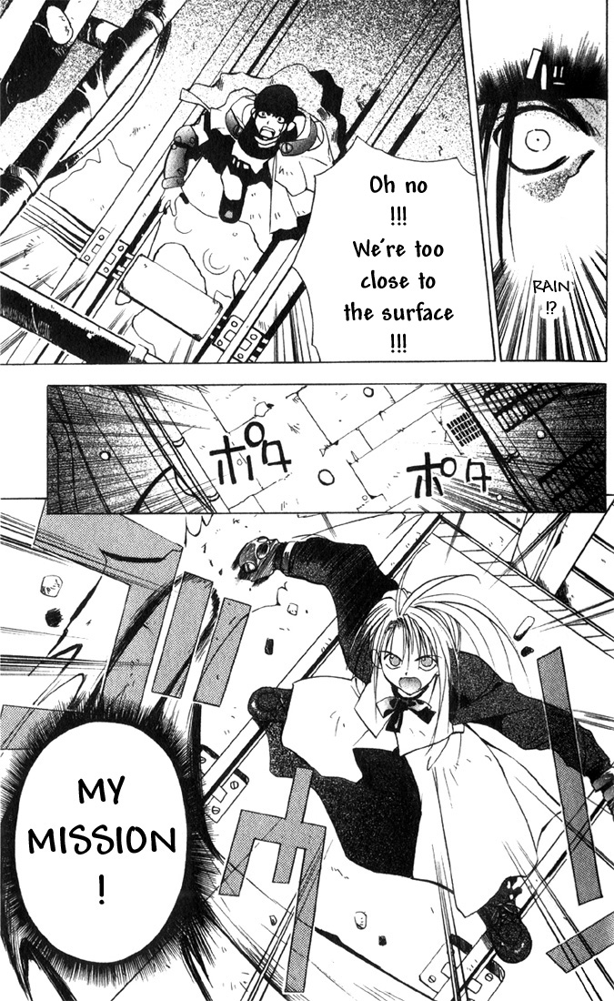 Tokyo Underground Rose-Colored School Life 第19页