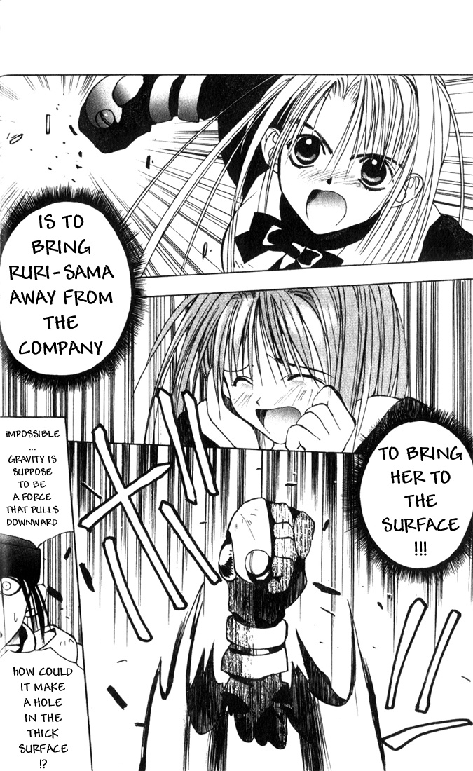 Tokyo Underground Rose-Colored School Life 第20页