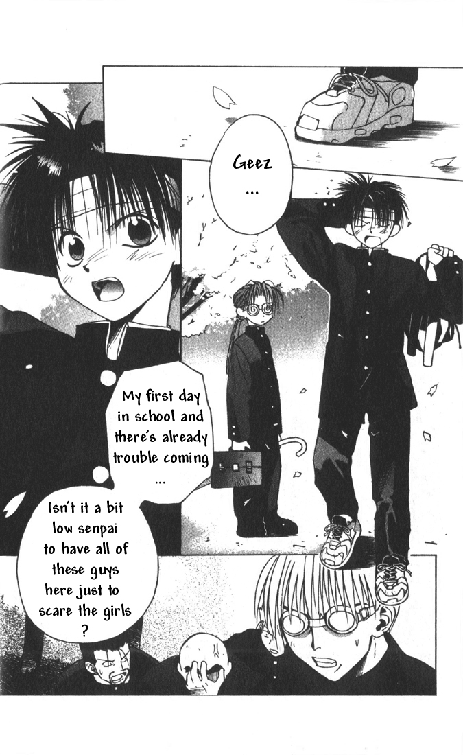 Tokyo Underground Rose-Colored School Life 第27页