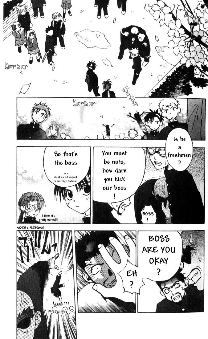 Tokyo Underground Rose-Colored School Life 第28页