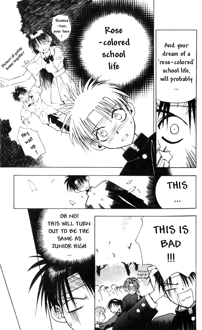 Tokyo Underground Rose-Colored School Life 第30页