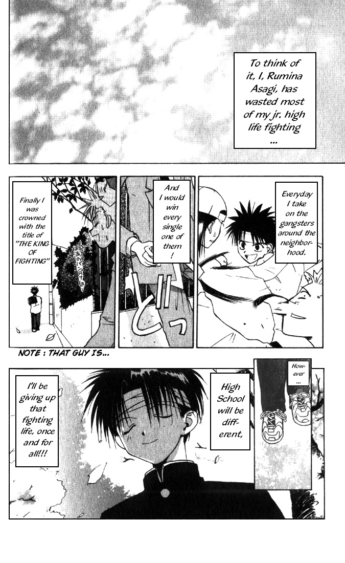 Tokyo Underground Rose-Colored School Life 第31页