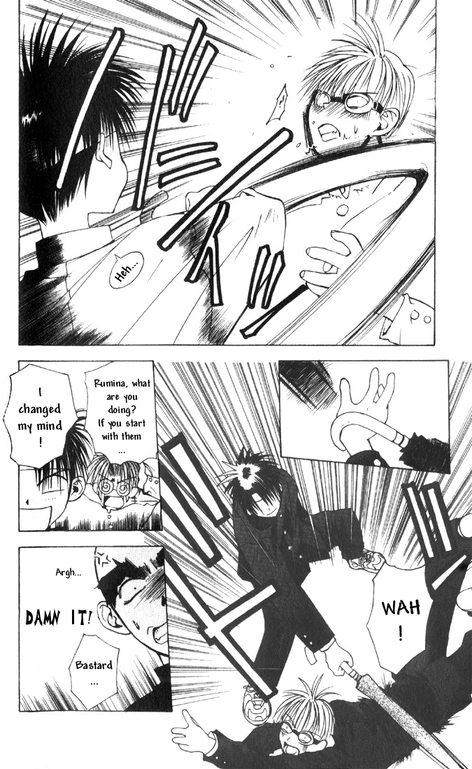 Tokyo Underground Rose-Colored School Life 第35页