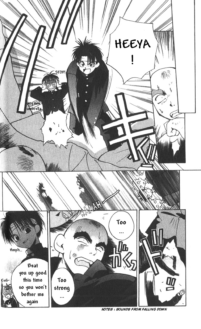 Tokyo Underground Rose-Colored School Life 第37页