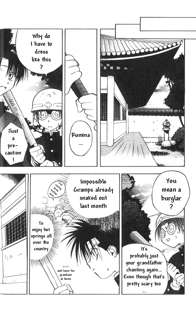 Tokyo Underground Rose-Colored School Life 第41页