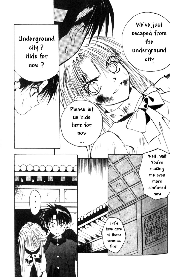 Tokyo Underground Rose-Colored School Life 第45页