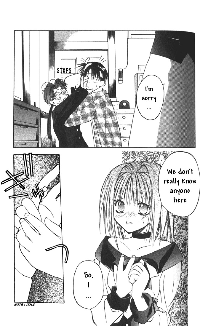 Tokyo Underground Rose-Colored School Life 第55页