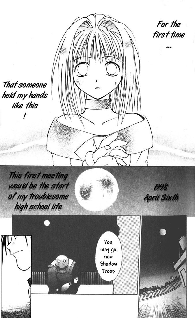 Tokyo Underground Rose-Colored School Life 第57页