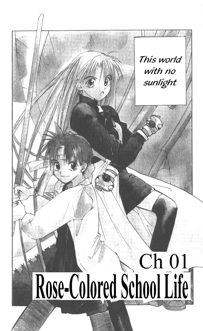 Tokyo Underground Rose-Colored School Life 第10页