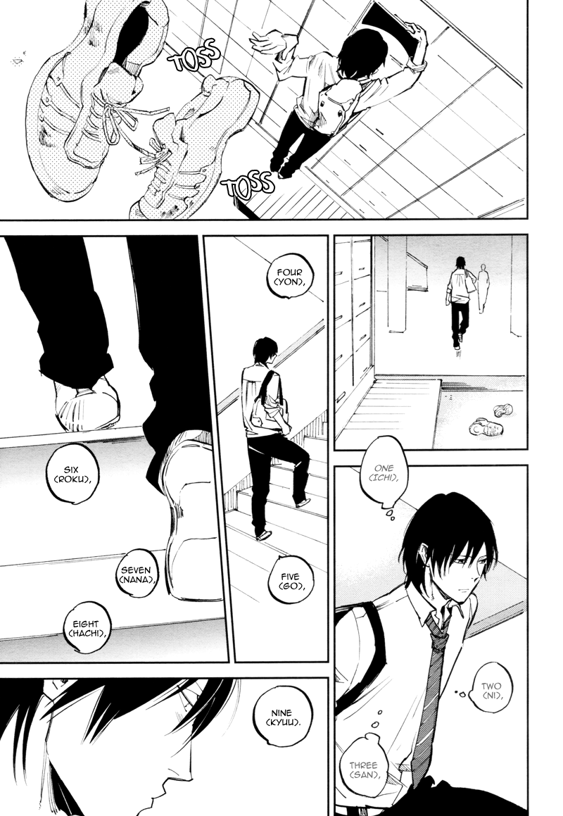 Seishun Kaku mo Aoku Oneshot 第11页