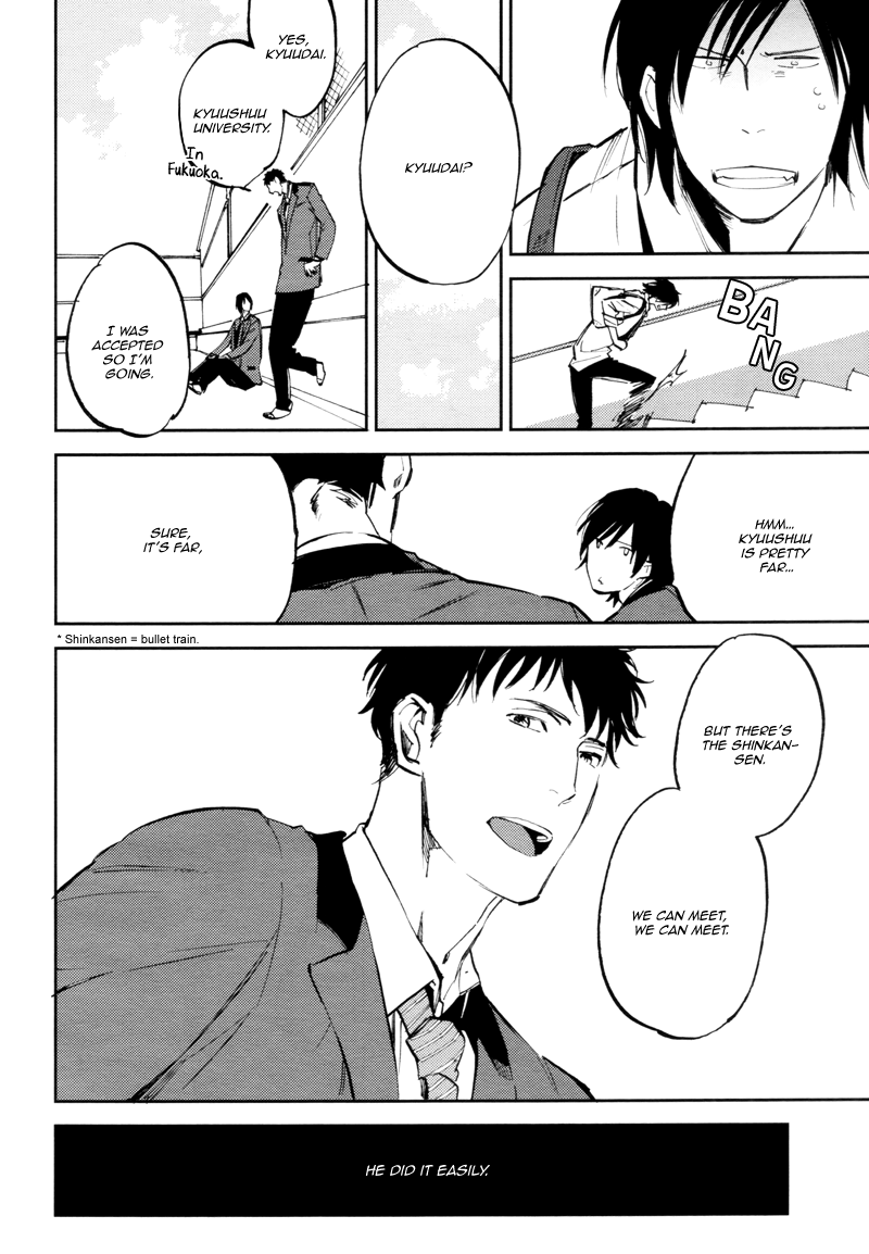 Seishun Kaku mo Aoku Oneshot 第12页