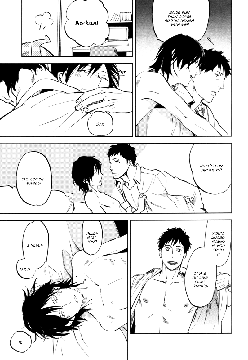 Seishun Kaku mo Aoku Oneshot 第17页