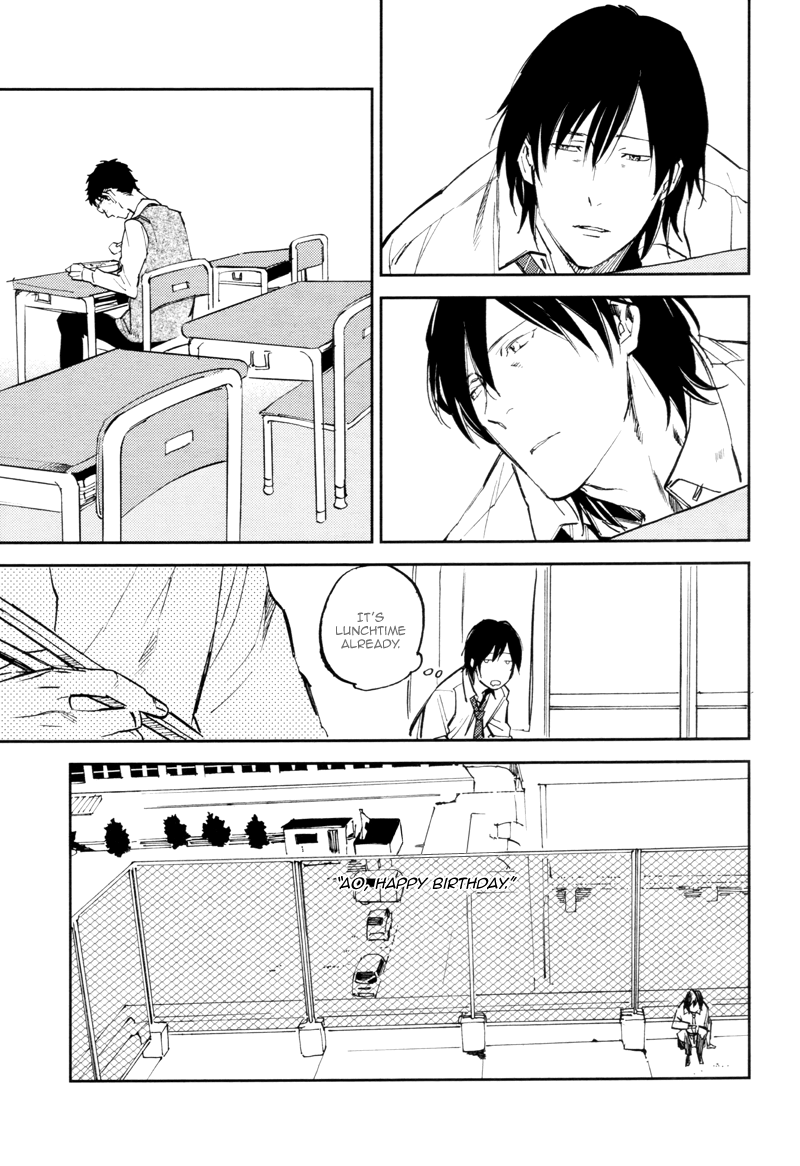 Seishun Kaku mo Aoku Oneshot 第19页