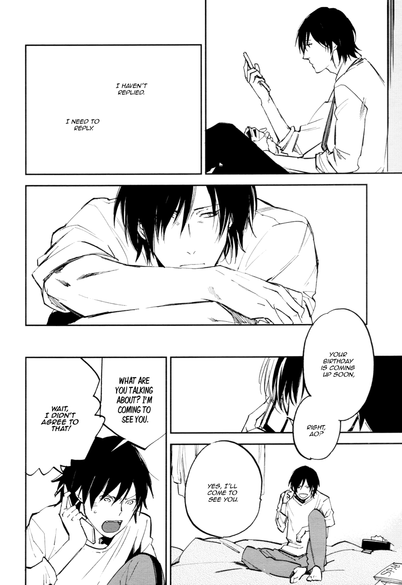 Seishun Kaku mo Aoku Oneshot 第20页