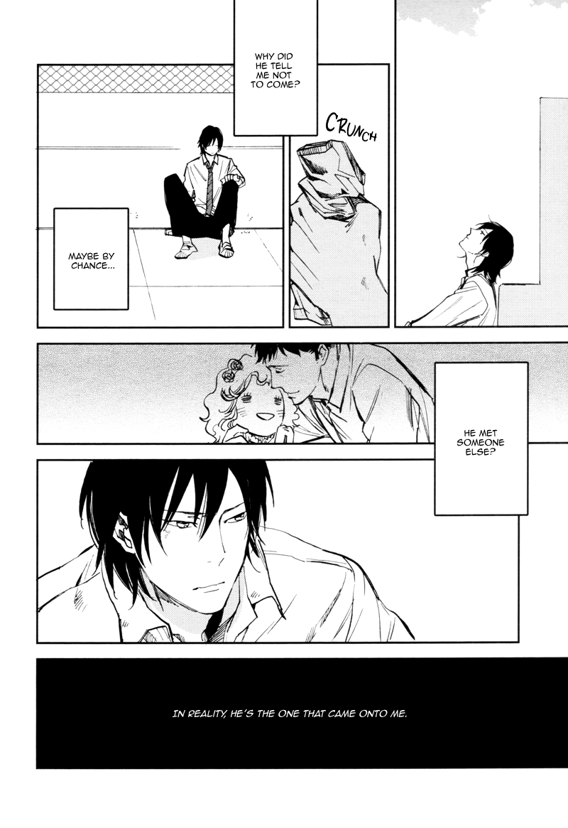 Seishun Kaku mo Aoku Oneshot 第22页