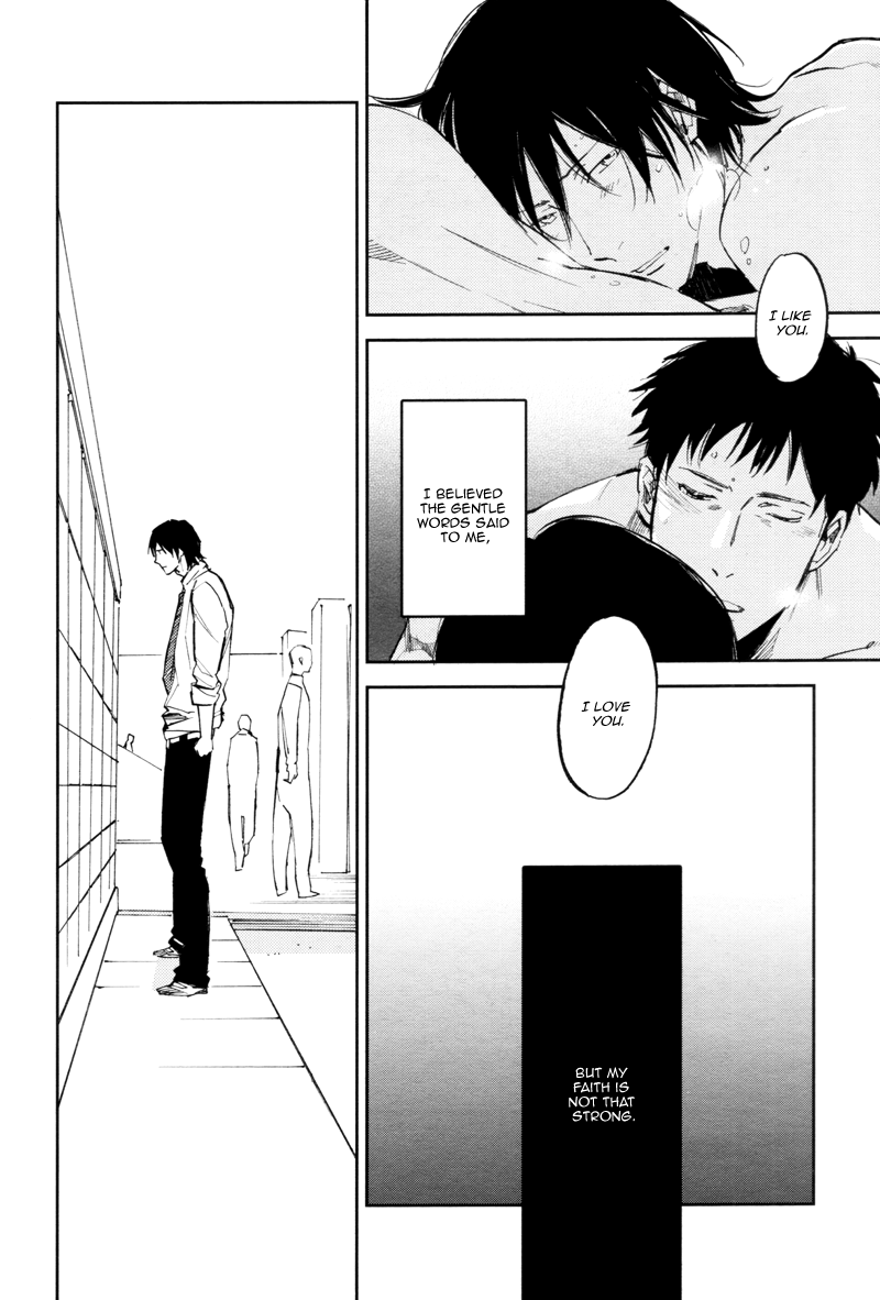 Seishun Kaku mo Aoku Oneshot 第24页
