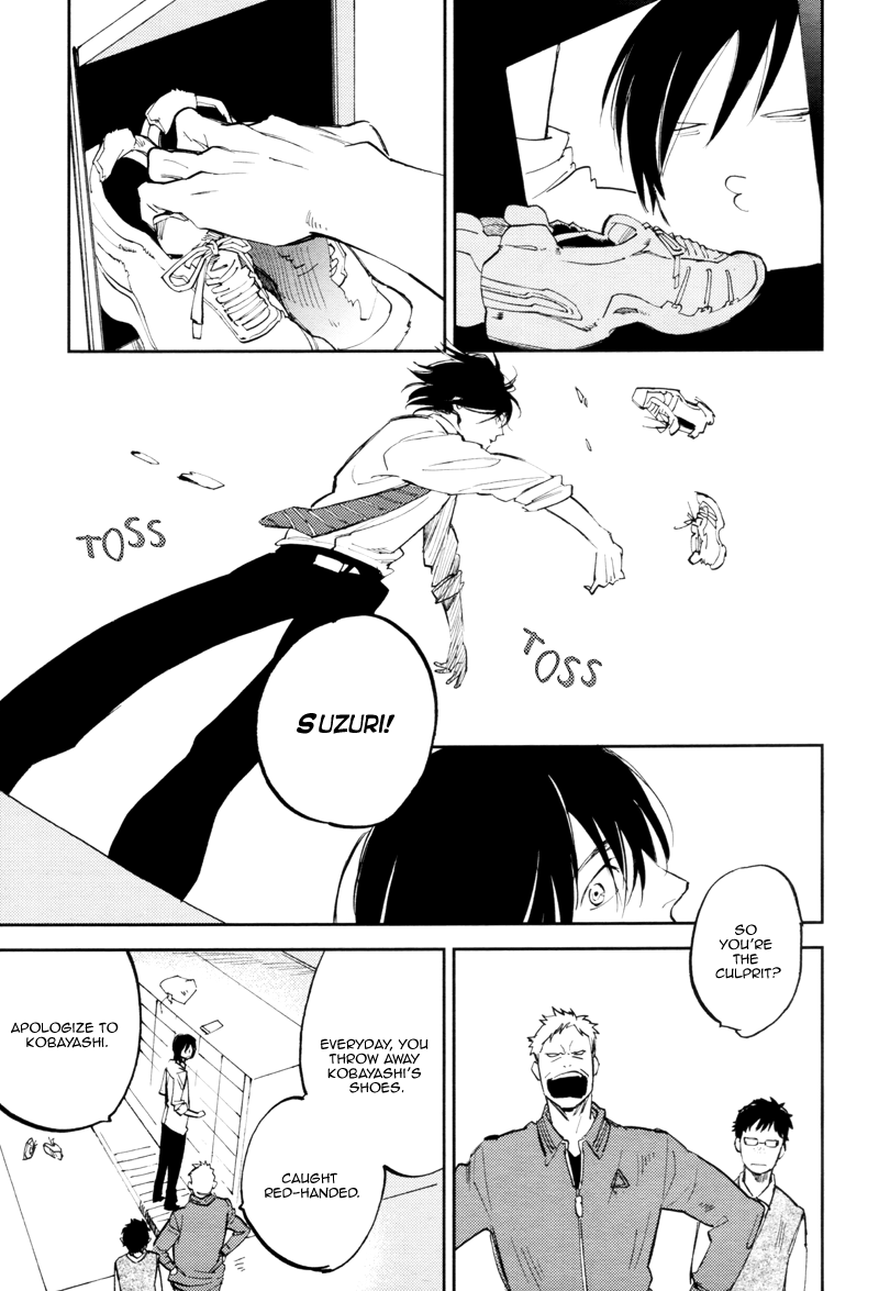 Seishun Kaku mo Aoku Oneshot 第25页