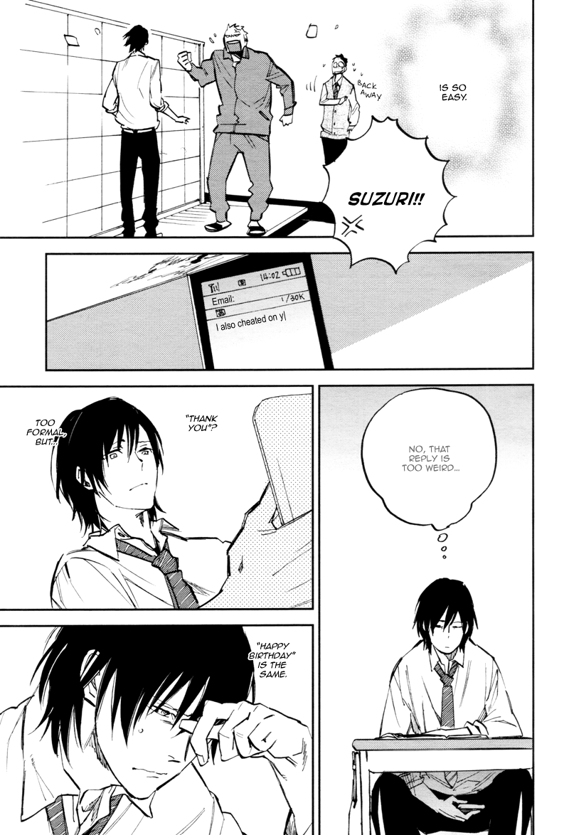 Seishun Kaku mo Aoku Oneshot 第27页