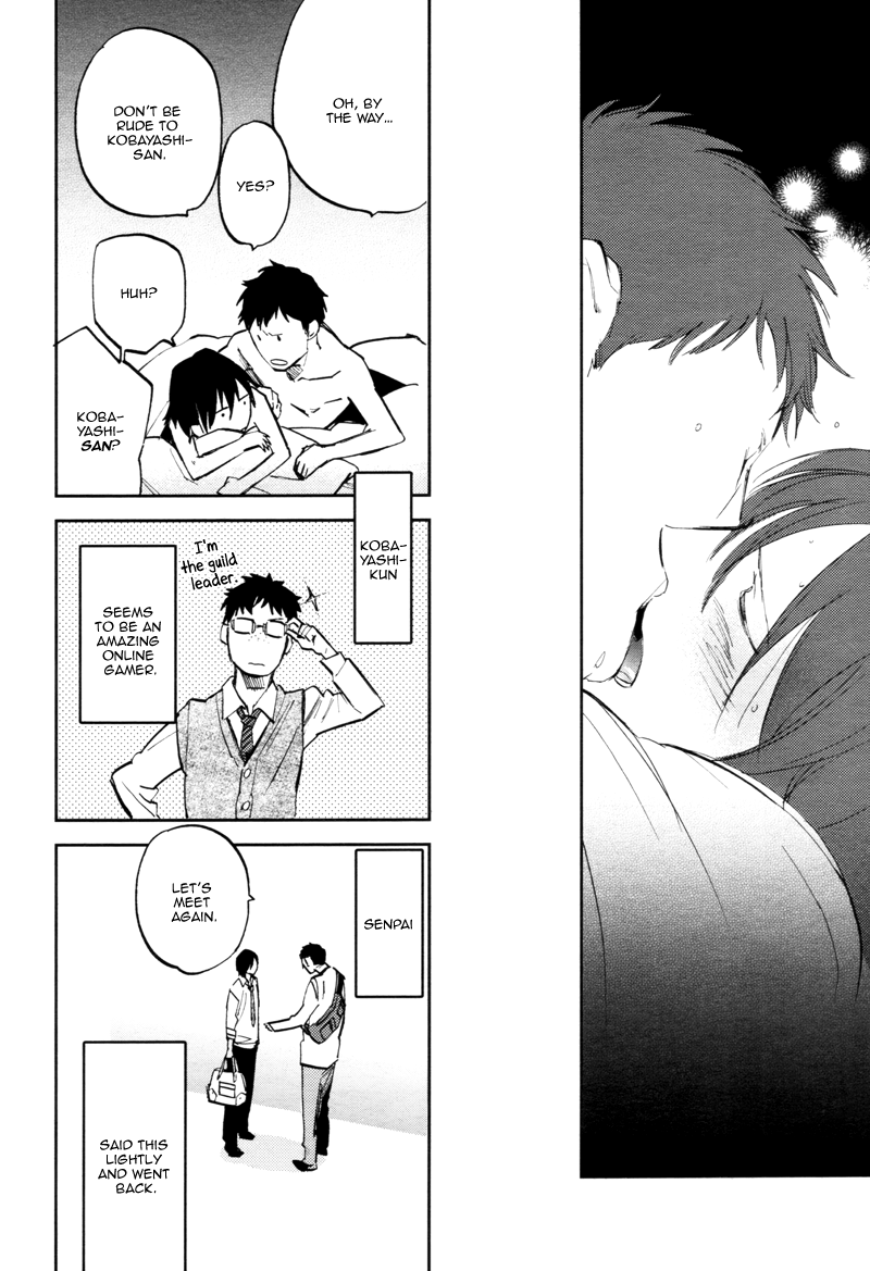 Seishun Kaku mo Aoku Oneshot 第34页
