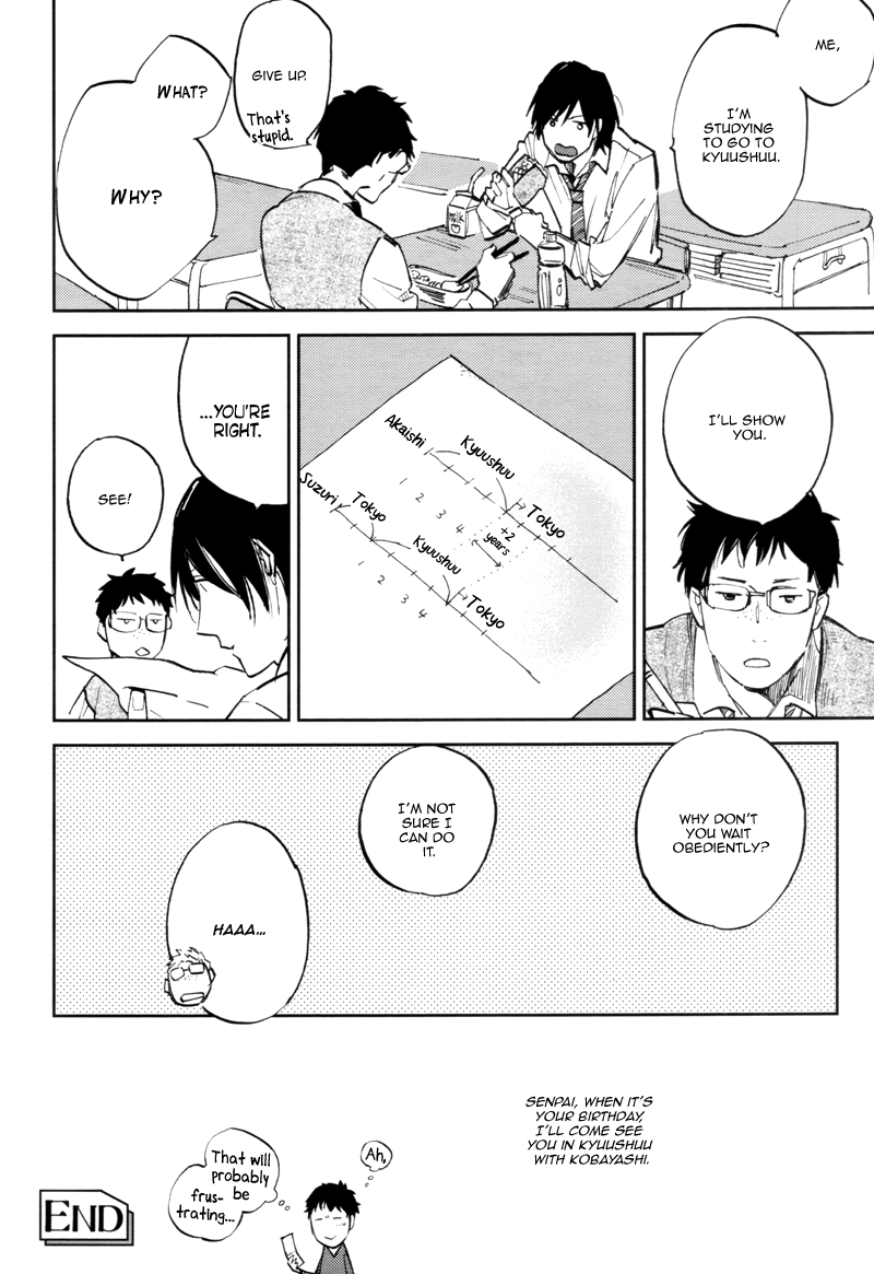 Seishun Kaku mo Aoku Oneshot 第36页