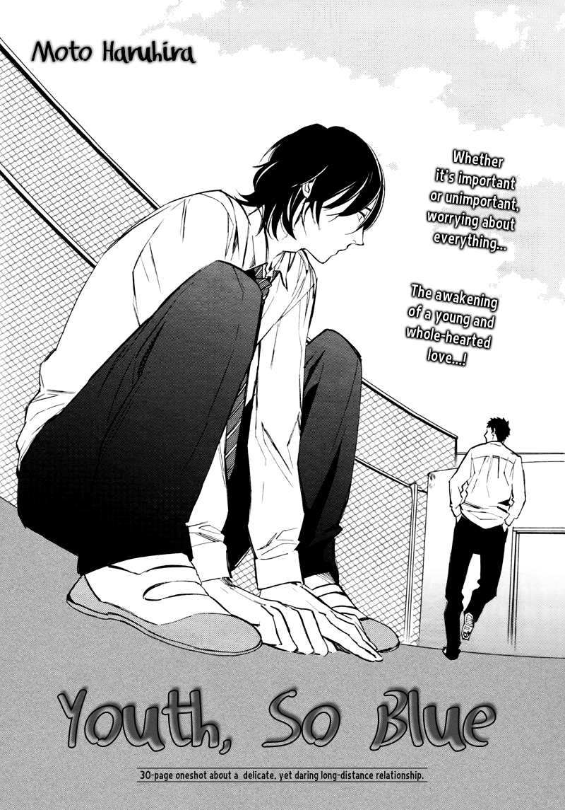 Seishun Kaku mo Aoku 第7页