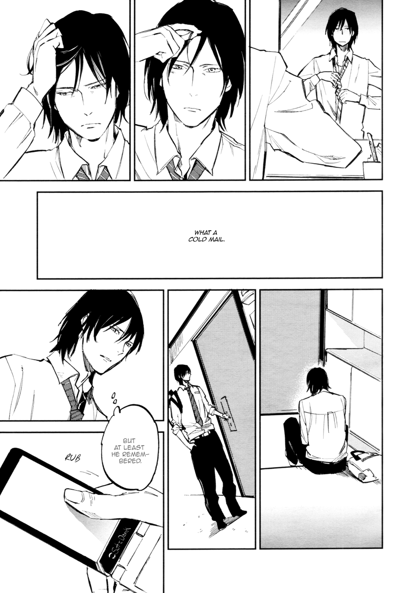 Seishun Kaku mo Aoku Oneshot 第9页