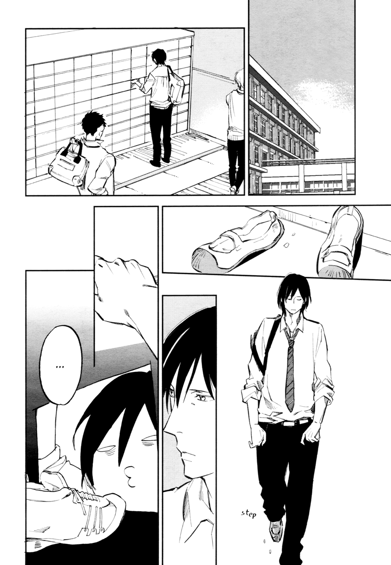 Seishun Kaku mo Aoku Oneshot 第10页