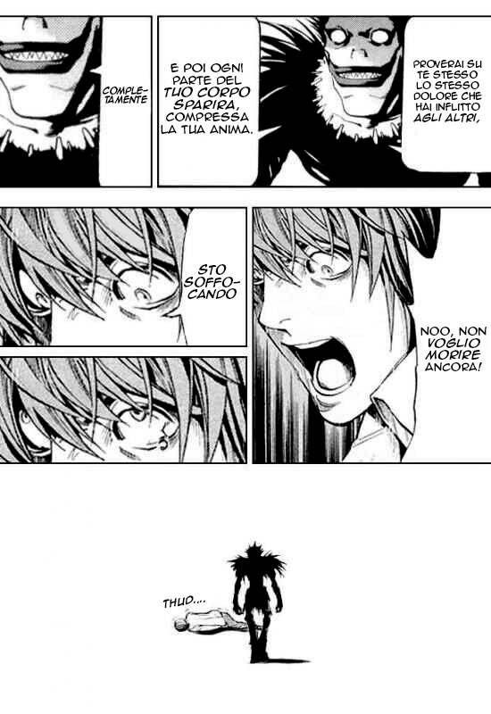 Death Note - Alternate Ending (Doujinshi) Ch. 2 第2页