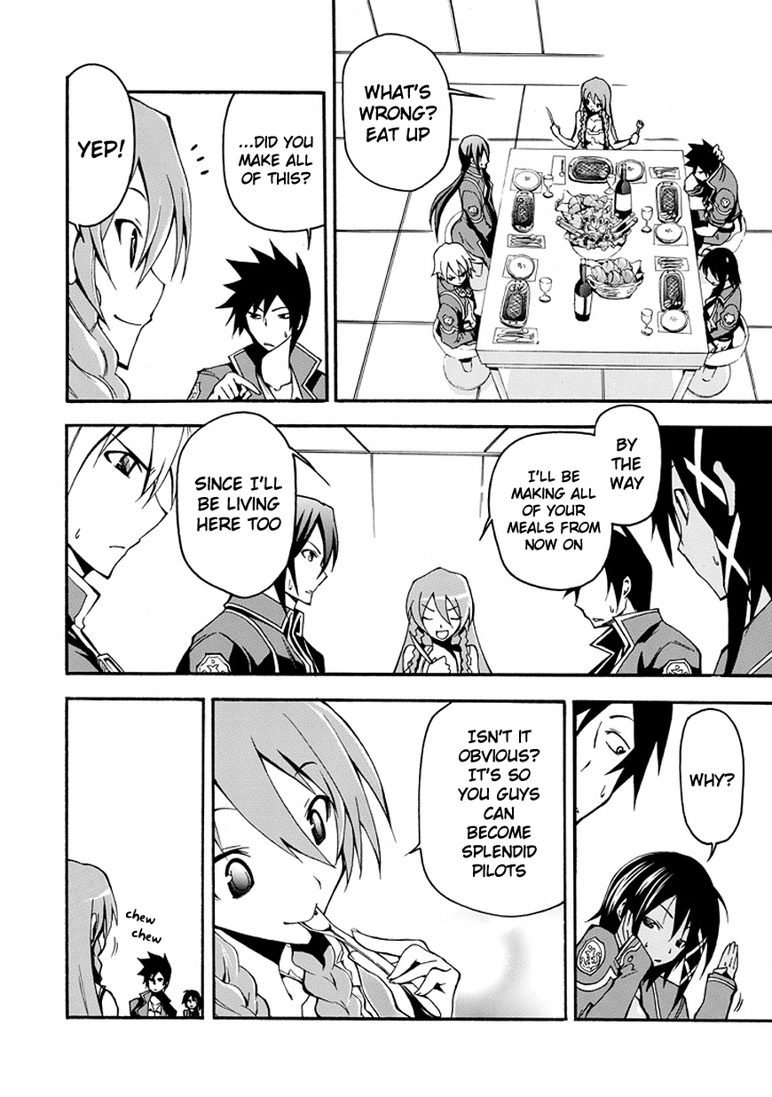 Rinne no Lagrange - Akatsuki no Memoria Princess Yurikano 第17页