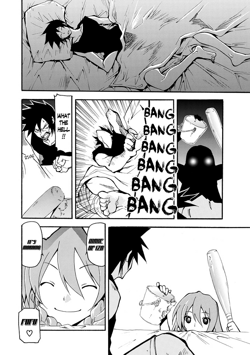 Rinne no Lagrange - Akatsuki no Memoria Princess Yurikano 第19页