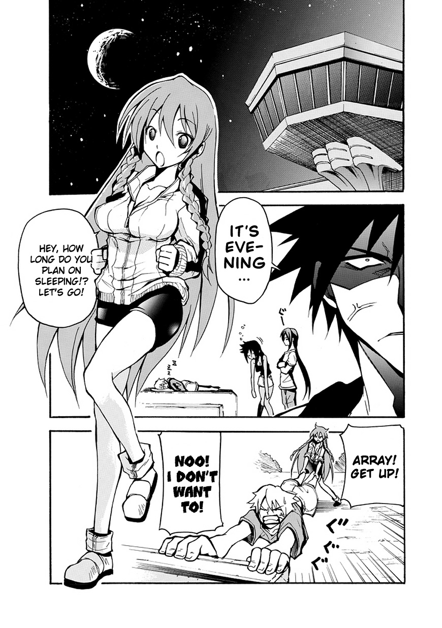 Rinne no Lagrange - Akatsuki no Memoria Princess Yurikano 第20页
