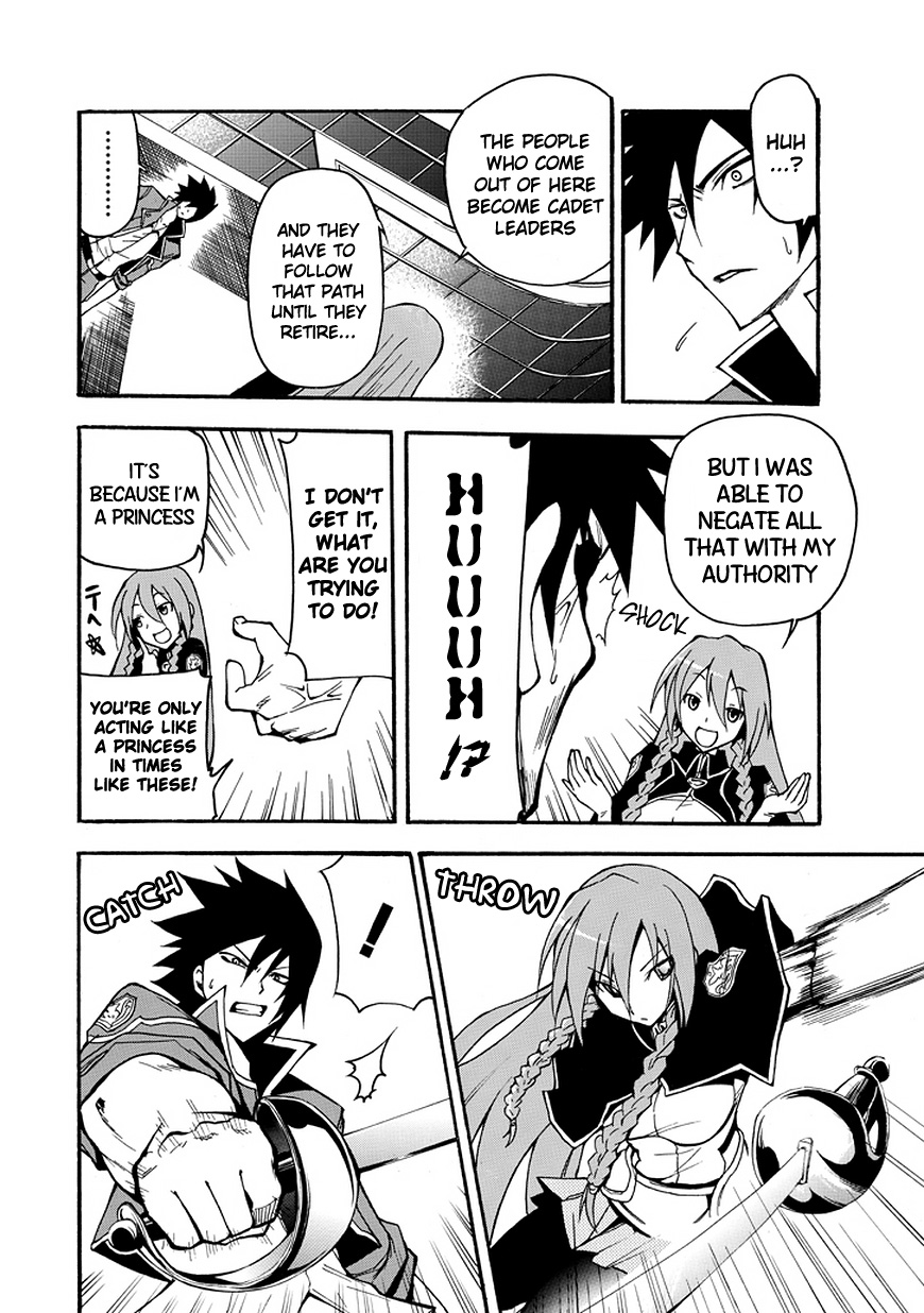 Rinne no Lagrange - Akatsuki no Memoria Princess Yurikano 第27页