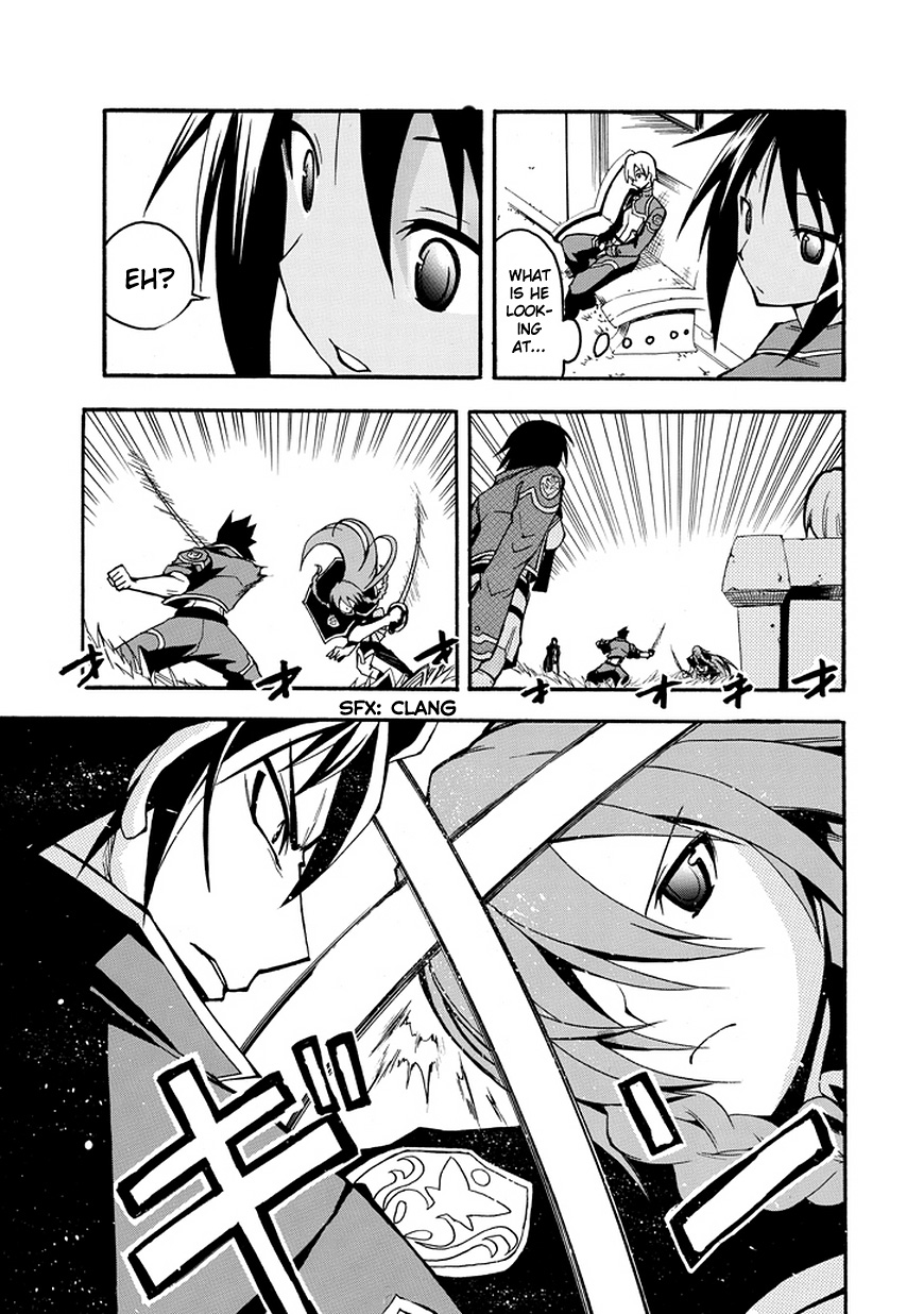 Rinne no Lagrange - Akatsuki no Memoria Princess Yurikano 第30页