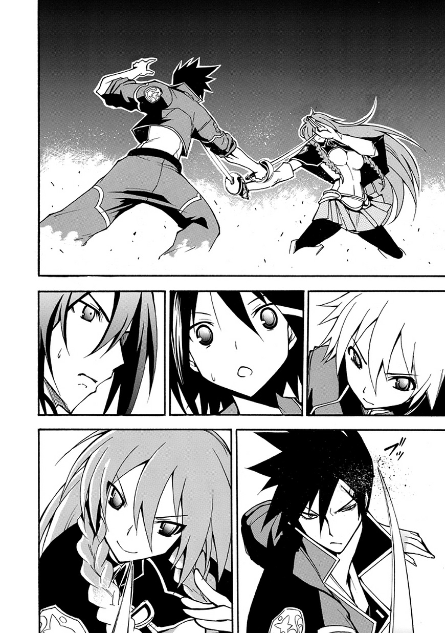 Rinne no Lagrange - Akatsuki no Memoria Princess Yurikano 第35页