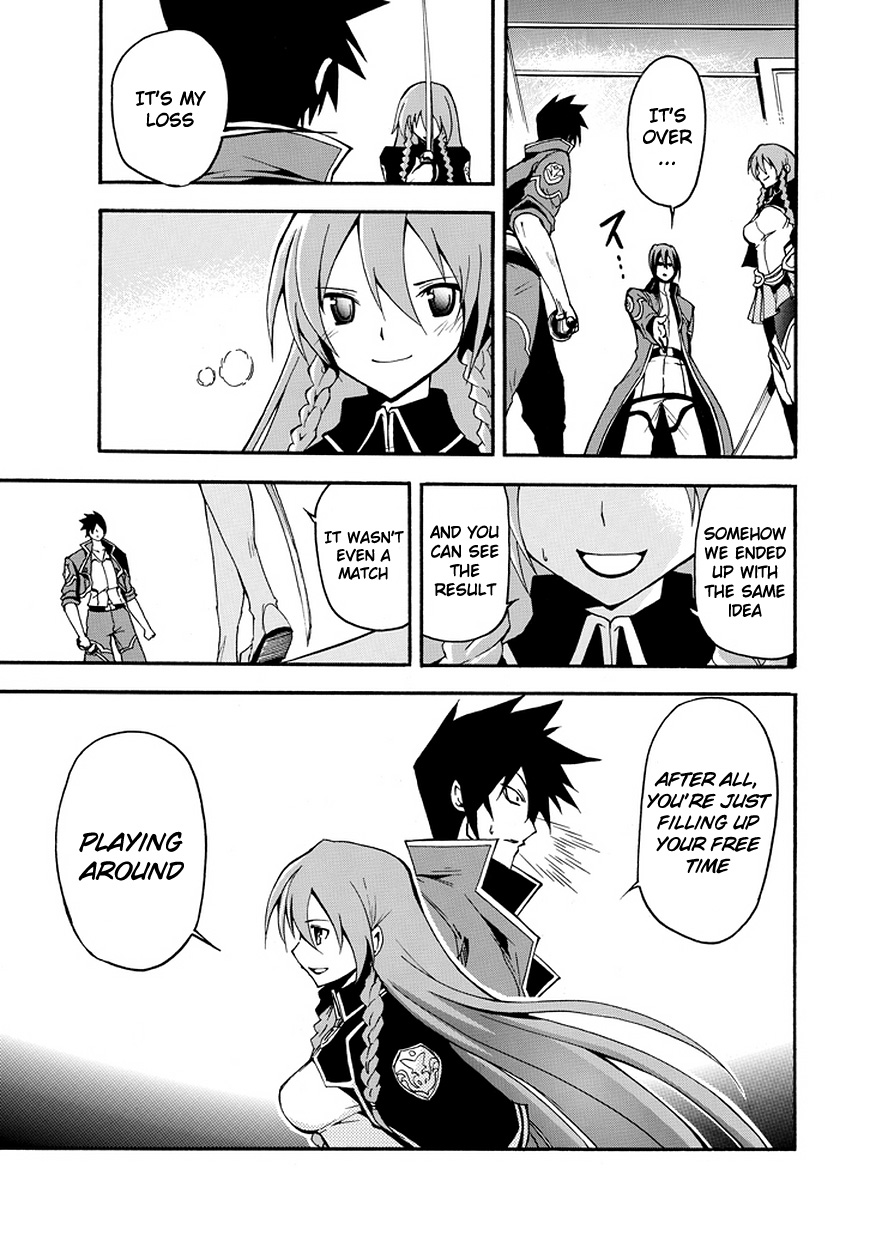 Rinne no Lagrange - Akatsuki no Memoria Princess Yurikano 第36页