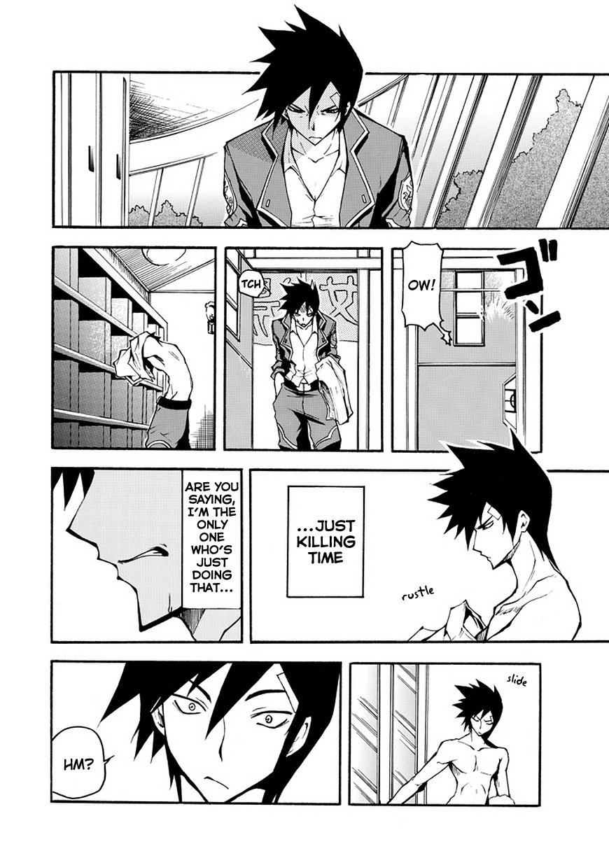 Rinne no Lagrange - Akatsuki no Memoria Princess Yurikano 第39页