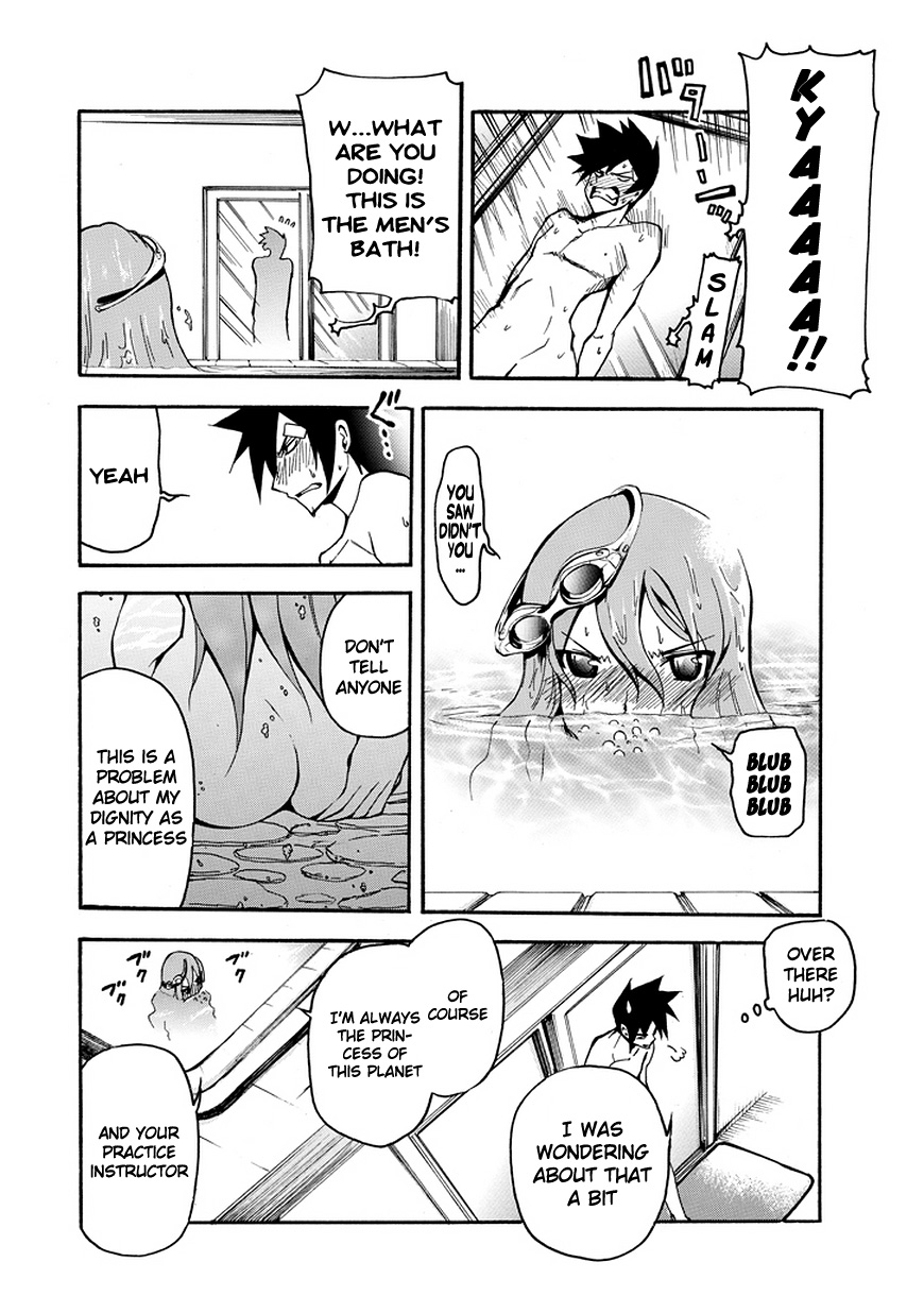 Rinne no Lagrange - Akatsuki no Memoria Princess Yurikano 第41页