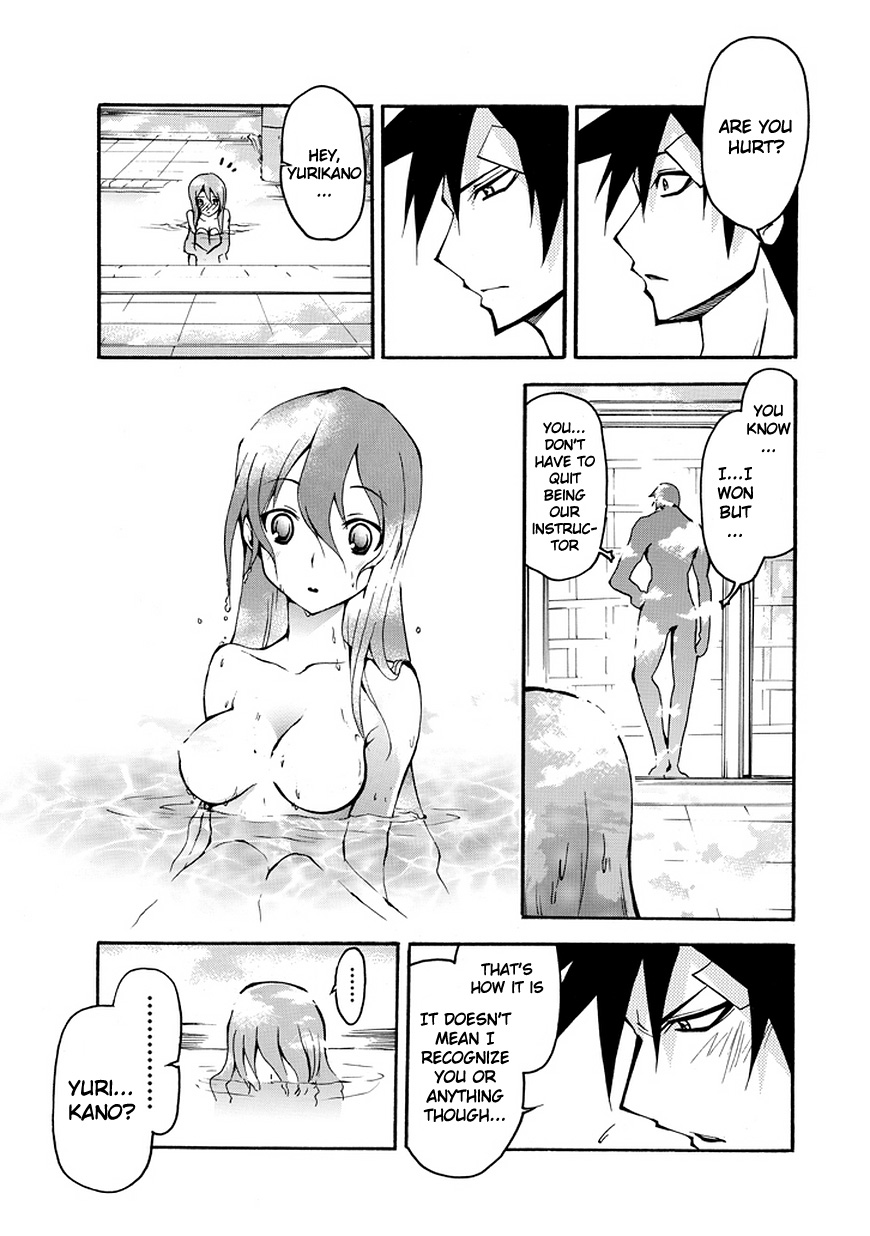 Rinne no Lagrange - Akatsuki no Memoria Princess Yurikano 第42页