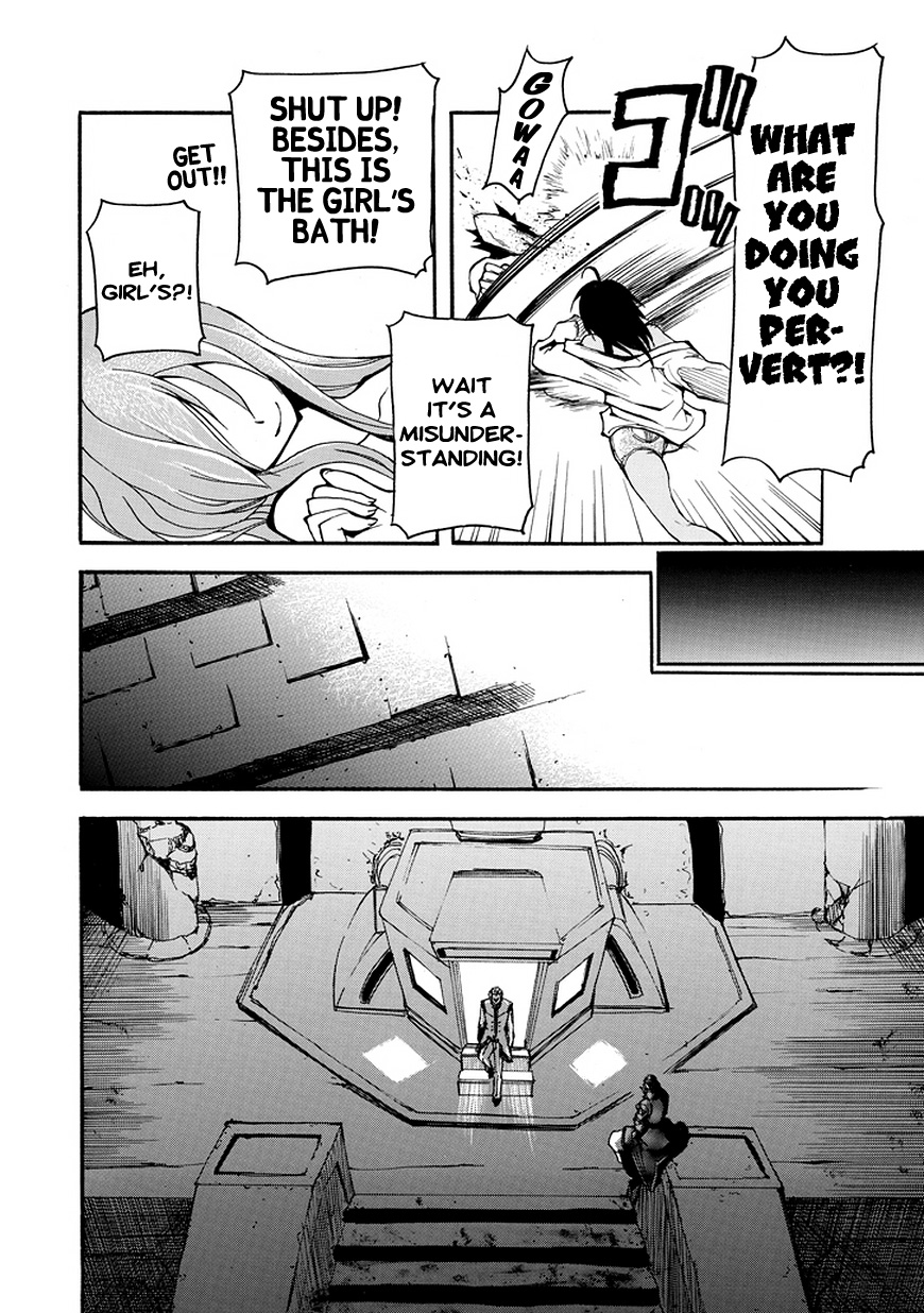 Rinne no Lagrange - Akatsuki no Memoria Princess Yurikano 第47页