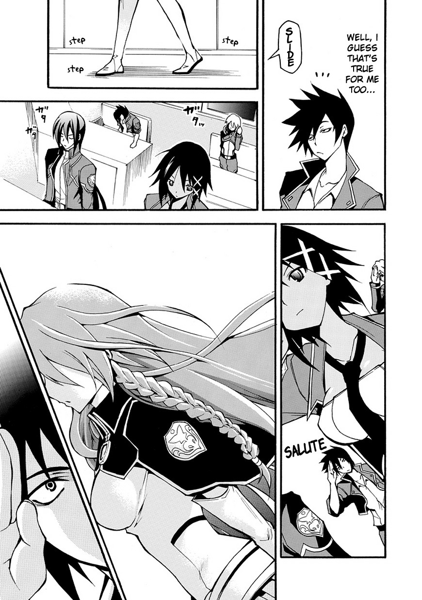 Rinne no Lagrange - Akatsuki no Memoria 第8页