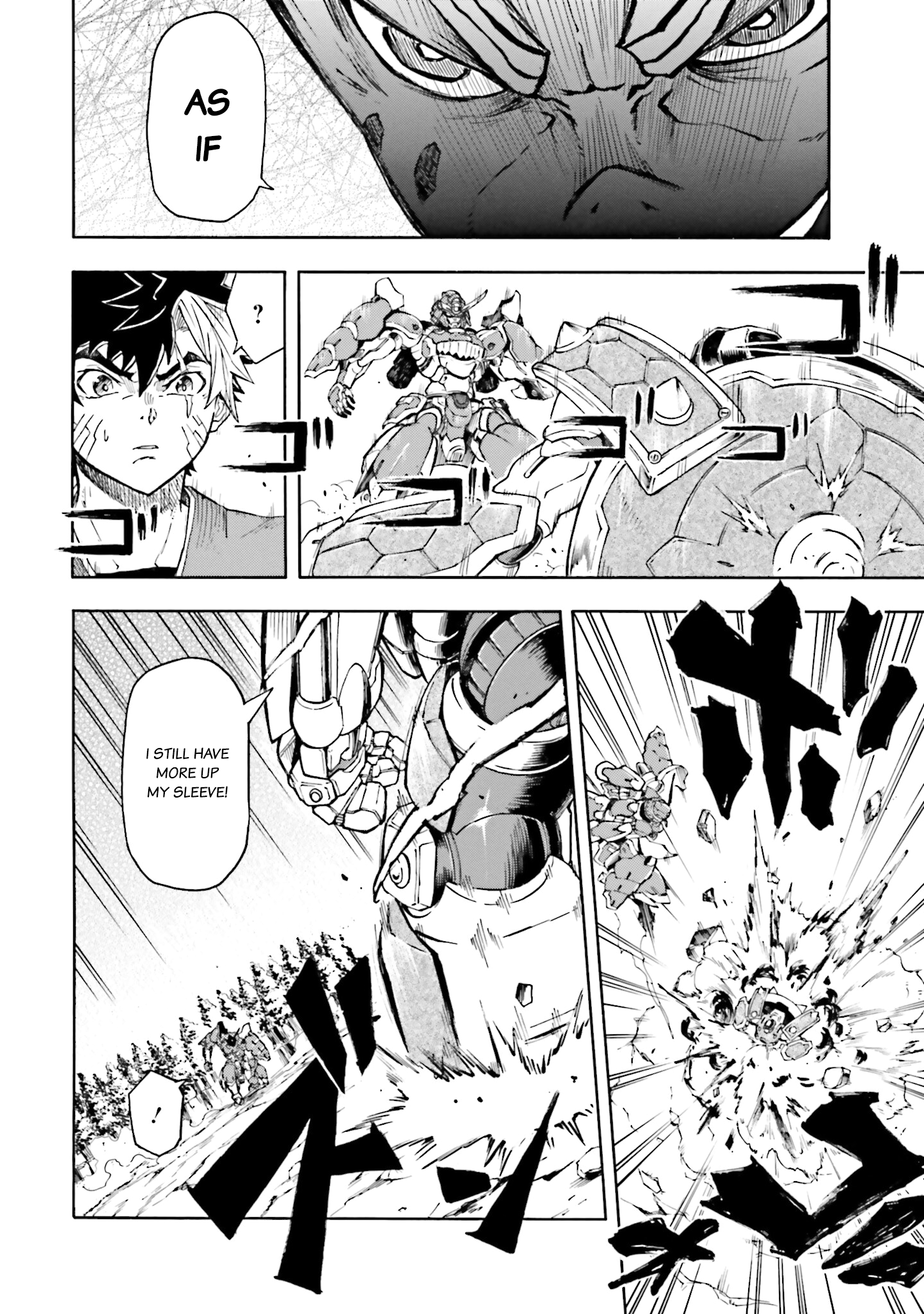 Mobile War History Gundam Burai Episode 3 第12页