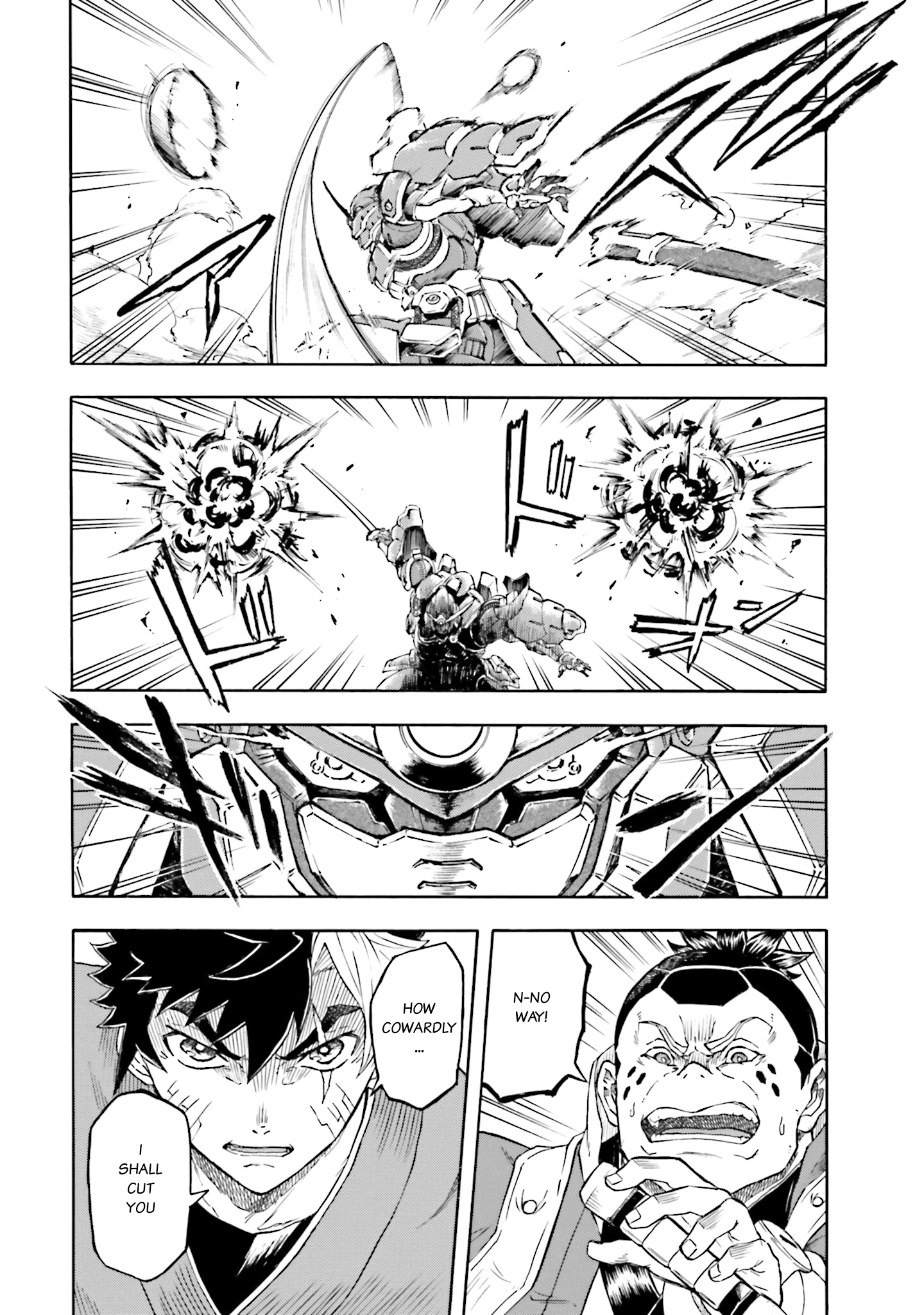 Mobile War History Gundam Burai Episode 3 第18页