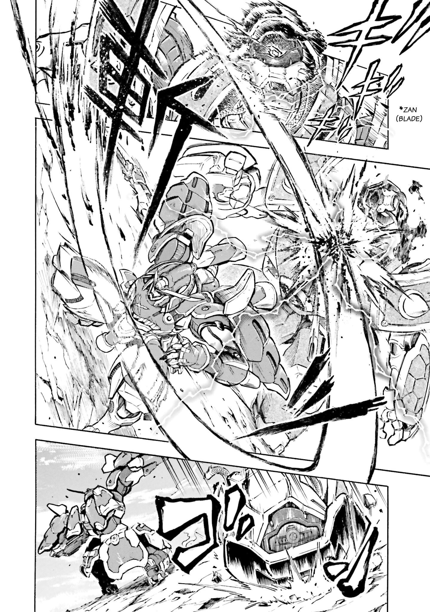 Mobile War History Gundam Burai Episode 3 第22页