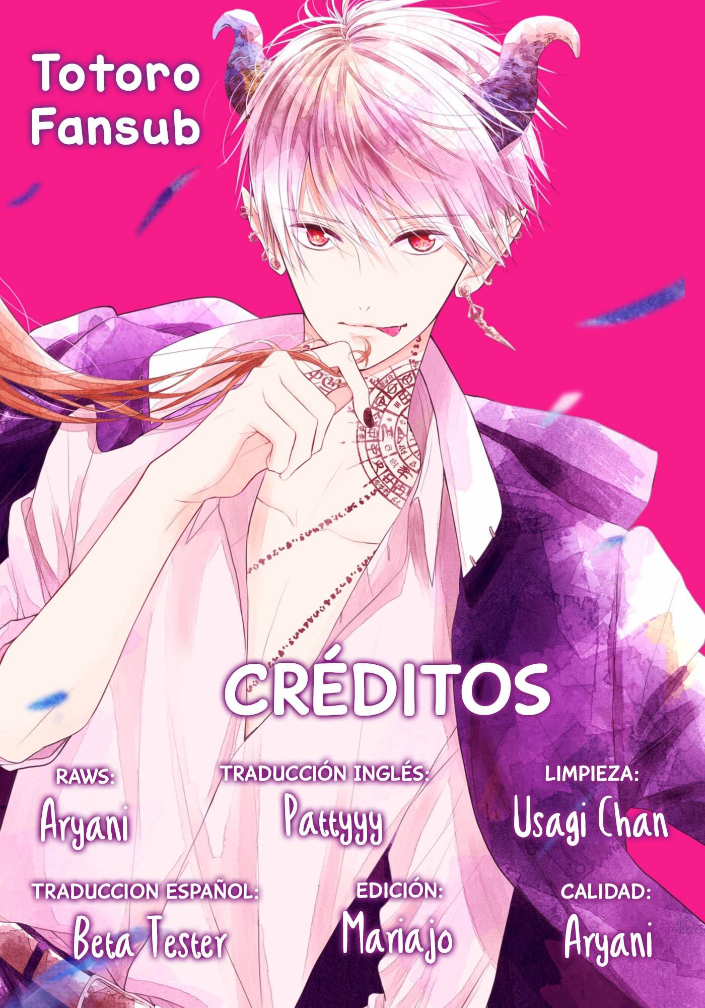 Kanojo ga Kawaii Sugite Ubaenai Vol. 1 Ch. 5.5 第2页