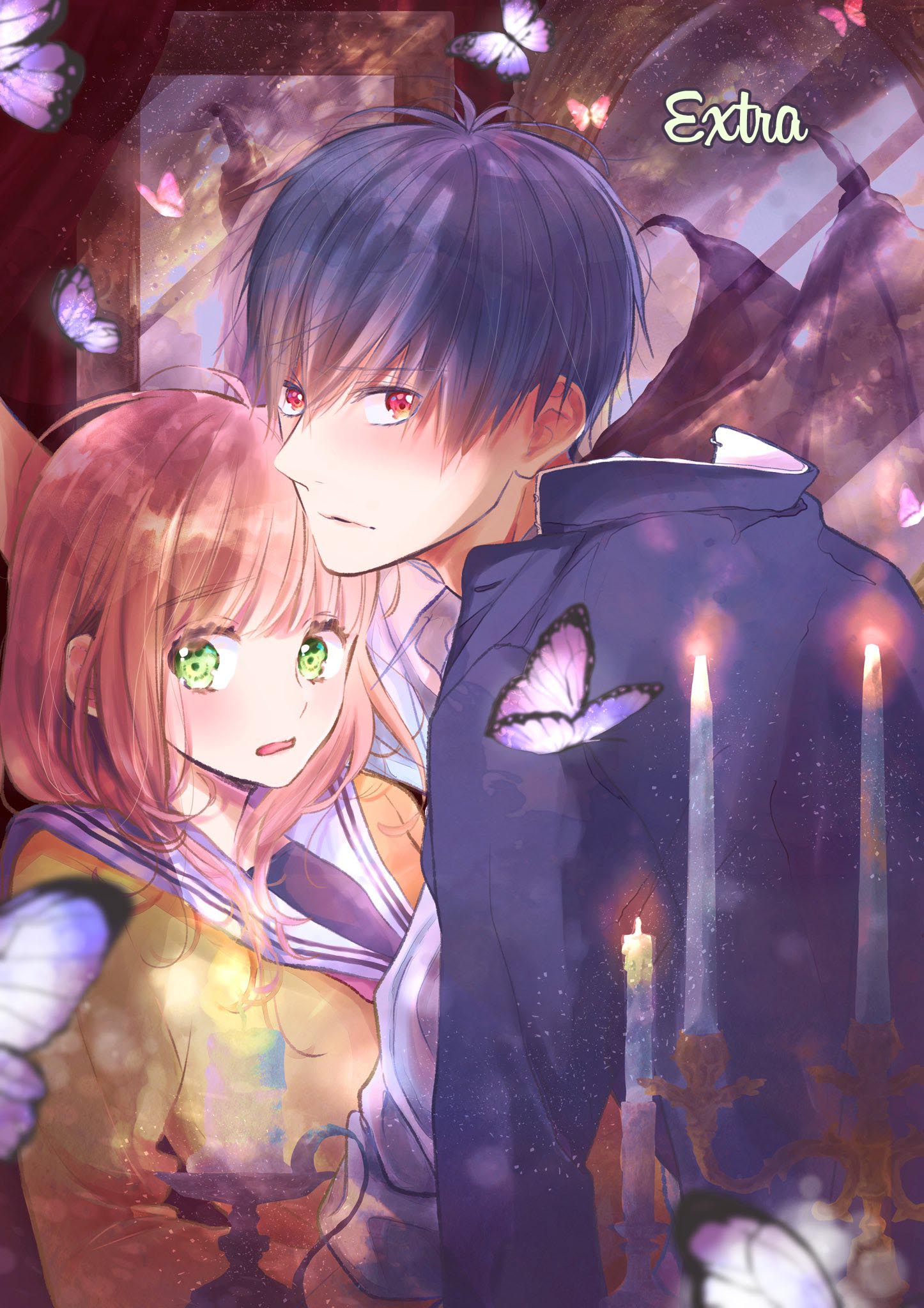 Kanojo ga Kawaii Sugite Ubaenai Vol. 1 Ch. 5.5 第3页