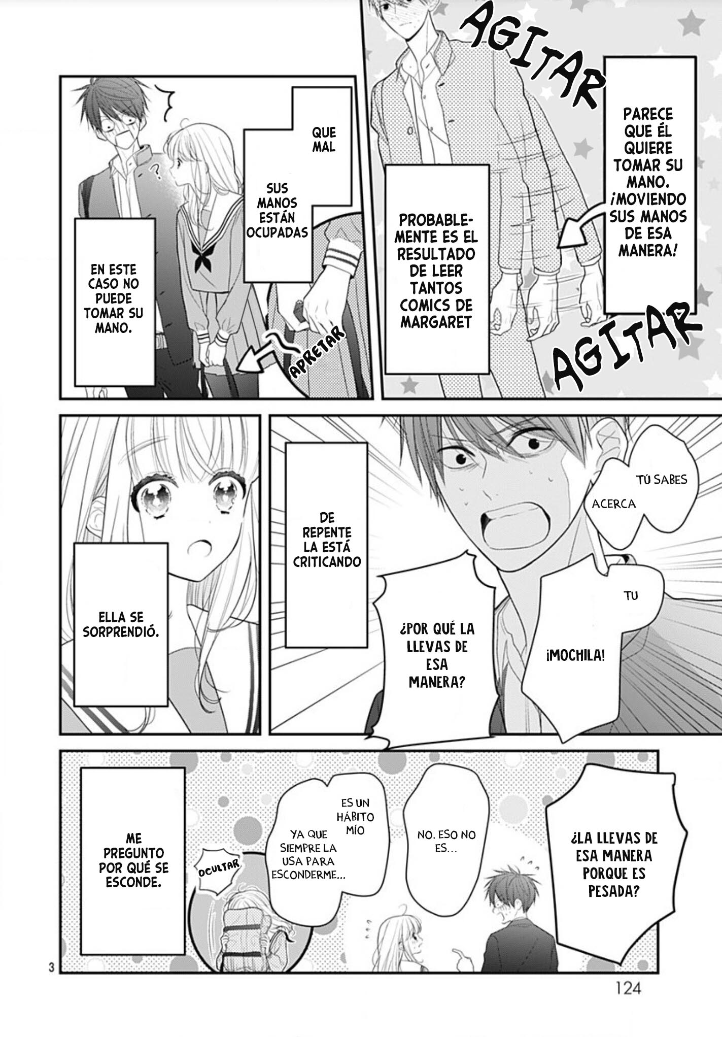 Kanojo ga Kawaii Sugite Ubaenai Vol. 1 Ch. 5.5 第6页