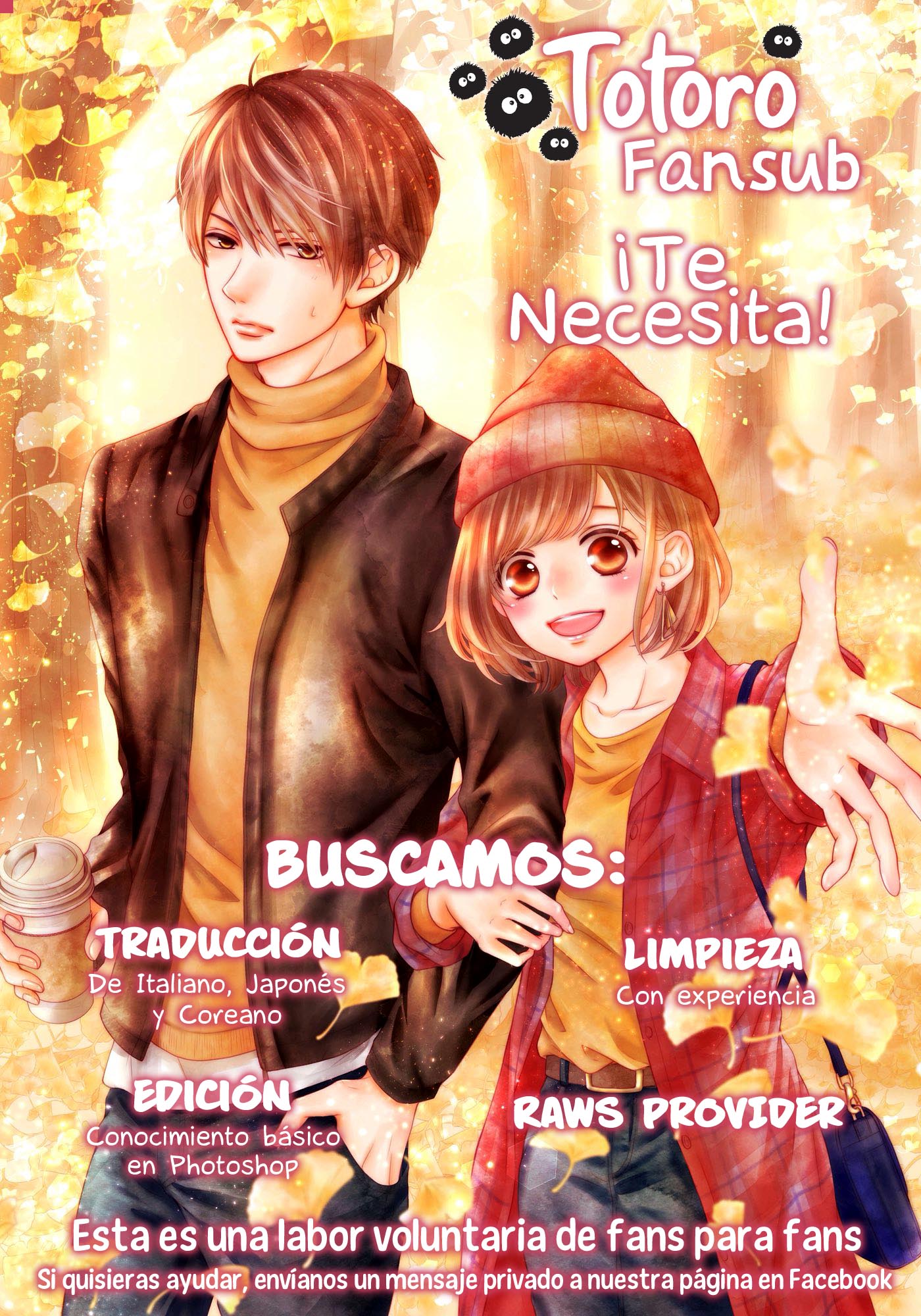 Kanojo ga Kawaii Sugite Ubaenai Vol. 1 Ch. 5.5 第9页